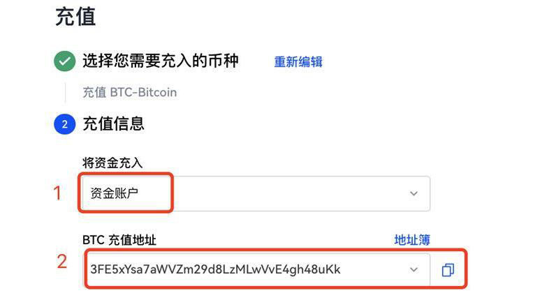 欧意易百度百科 欧意易官方网站-第11张图片-欧意下载 欧意易百度百科 欧意易官方网站-第11张图片-欧意下载